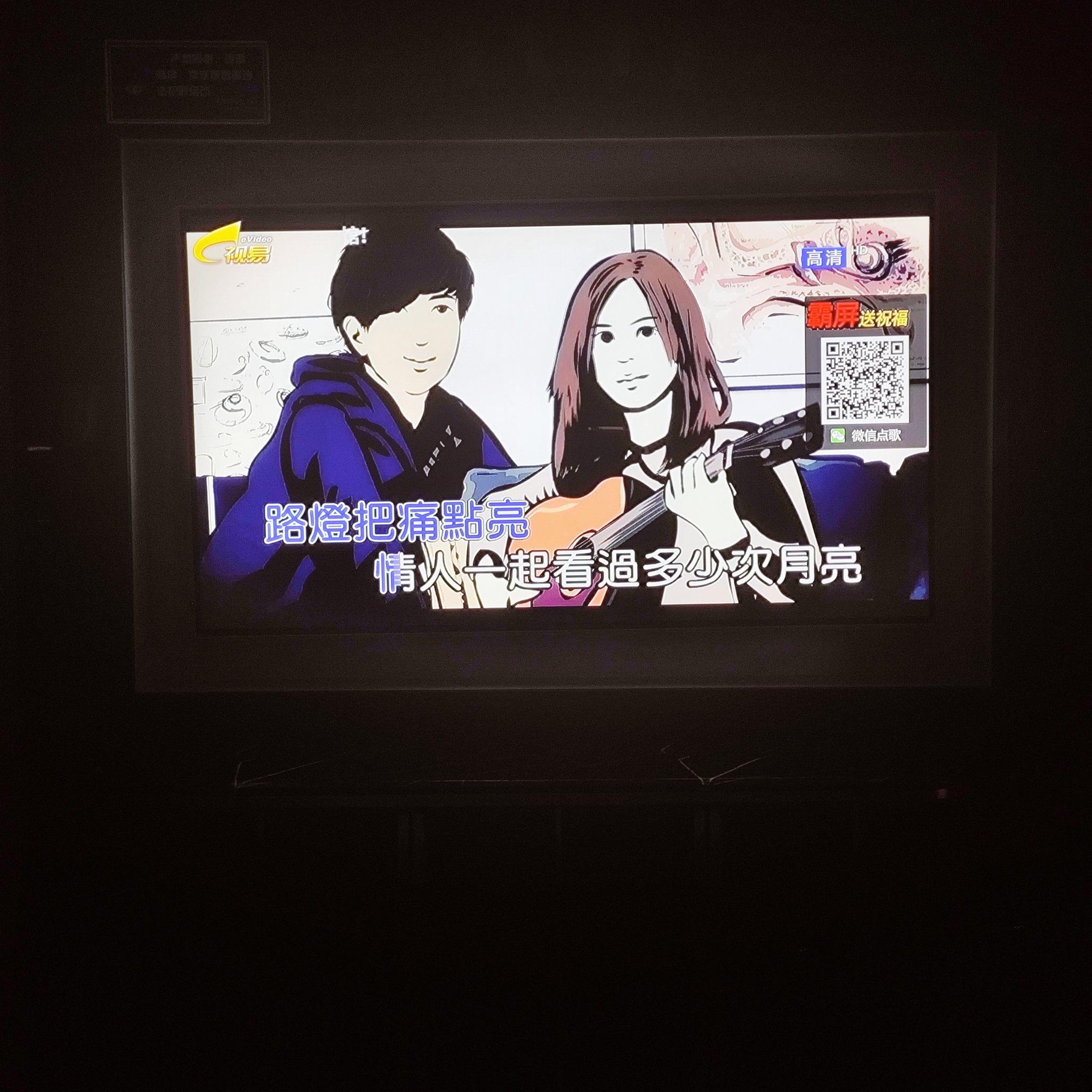 河源商务ktv引领商务ktv新模式-源城区ktv预订